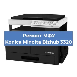 Замена usb разъема на МФУ Konica Minolta Bizhub 3320 в Москве